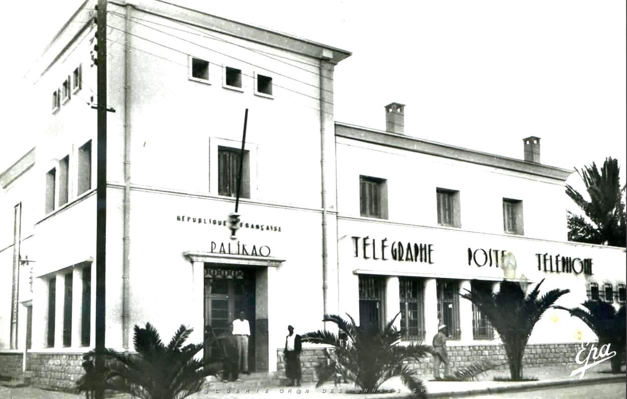 Palikao 614.jpg